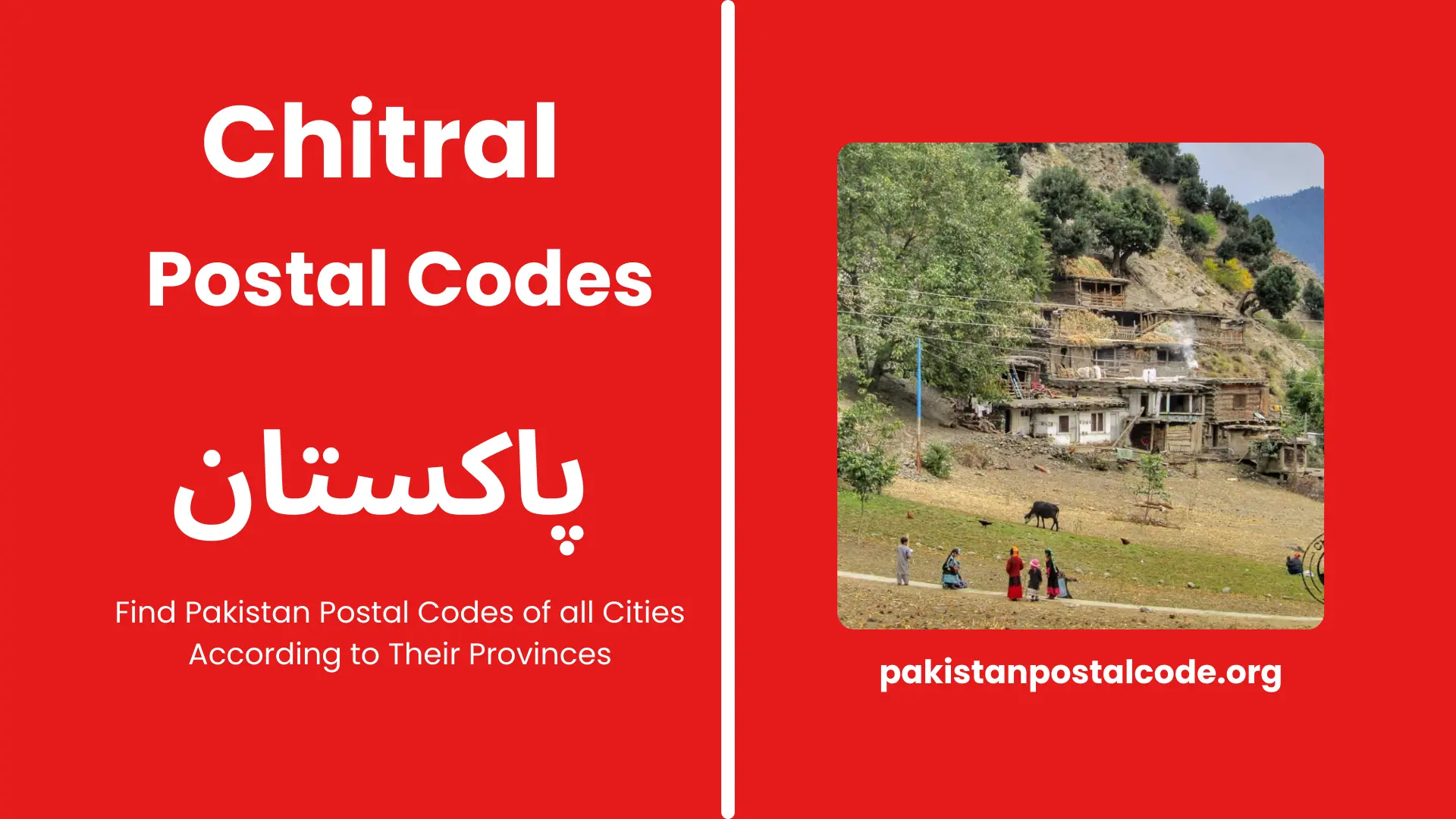 Chitral Postal Codes 2024 | Chitral Zip Codes | Pakistan 1 Chitral Postal Code